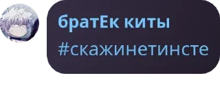 😐 vc.corp, стикер Telegram 1 из 120