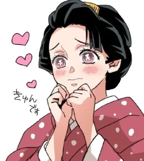 ❄️ ꒷꒥꒷₊︶꒥꒷‧₊𝐾𝔬𝔶𝔲𝔨𝔦 @tsuyunjiro, sticker Telegram 12 sur 120