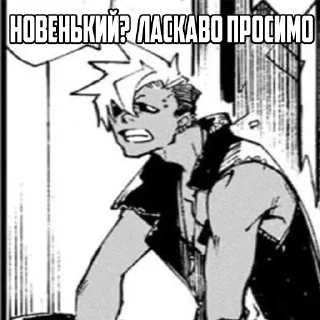 😊 Бачення В|@Vergisticks, стікер Telegram 15 з 61