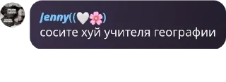 🤽 Kats, стікер Telegram 22 з 48