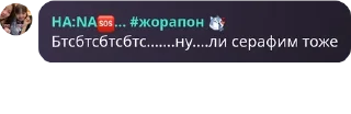 🧀 Kats, стікер Telegram 19 з 48