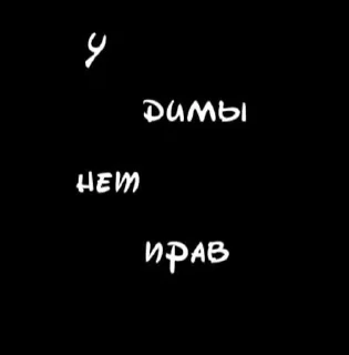 🌟 🌟 Статический, Telegram sticker 14 of 19