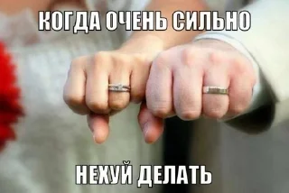 🌟 Dianamama, Telegram sticker 4 of 85