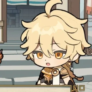 🌟 ‧ ִ  ۫  ✭ Aether pt2 . °  ࣪.⚡️, Telegram sticker 19 of 120