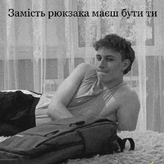 😀 ПОНАРОБЛЕНО, Telegram sticker 7 of 29