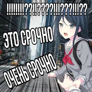 💙 нян? (1), sticker Telegram 14 sur 119