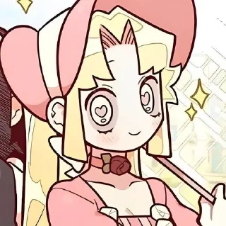 🌟 Биби|| @ctukupp, Telegram sticker 24 of 32