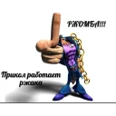 😂 k, стікер Telegram 15 з 68