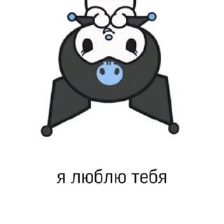 🫣 эх, стикер Telegram 17 из 50