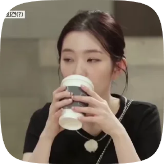 🌟 irene :: @moonliightbaee, стикер Telegram 12 из 50