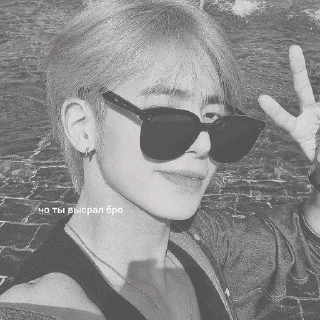 🫙 ㅤㅤ @s1ncer0, sticker Telegram 21 sur 40