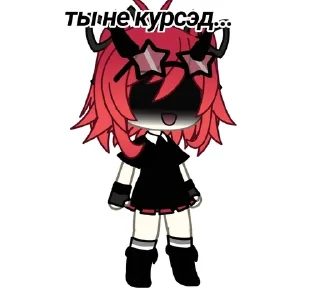Pypsek.yushiso