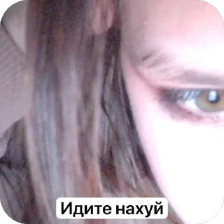 Бесплатно