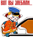 😒 Вовка, sticker Telegram 20 sur 28