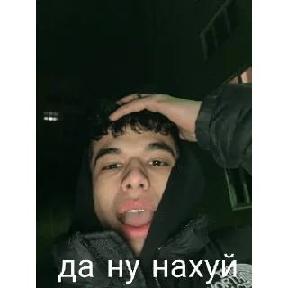 🥶 Лучше посрать и опаздать, чем прийти и обосраться..., Telegram sticker 5 of 33
