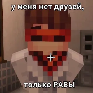 🌟 Лошка, стикер Telegram 7 из 20