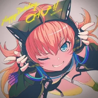 🍫 Chu2., стікер Telegram 20 з 78