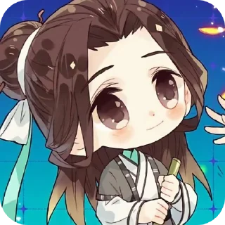 ❤ Шэнь Цяо (муж Янь Уши), Telegram sticker 10 of 26
