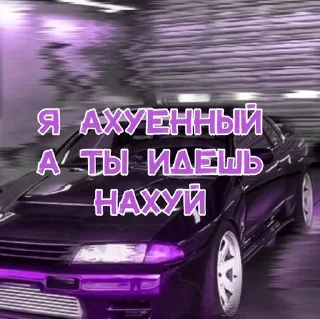 🌟 откисай слабость, sticker Telegram 5 sur 65