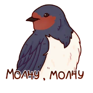 🫢 🌼 Lvpg by @koroveva_11037 🌼, Telegram sticker 21 of 43