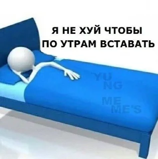 😝 ..., стикер Telegram 5 из 96