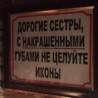 🙏 the best, стикер Telegram 12 из 98