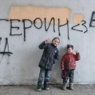 ✌️ the best, стикер Telegram 19 из 98