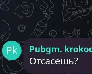 ❓ VairsHisnLazes, стікер Telegram 15 з 30