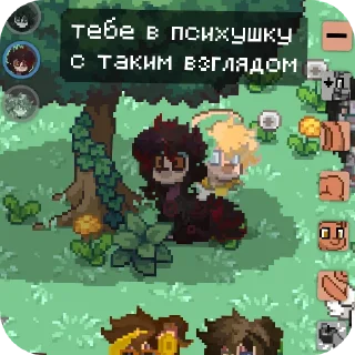 добрый туняед