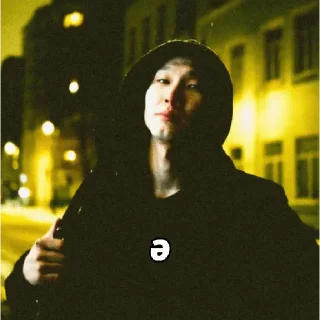 ☯️ Калмыцкий реп, Telegram sticker 9 of 88