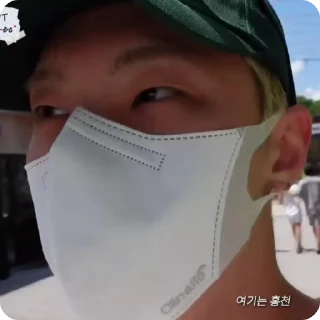 #hoshi fr @SSHIRIGI