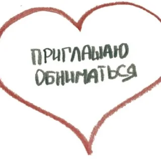 для моих бро 💋💝