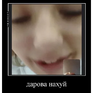 😚 Юмор небольше, стікер Telegram 16 з 19