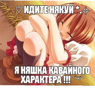 😭 🥶🥶🥶, стікер Telegram 5 з 41