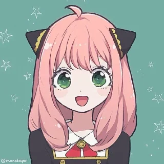 meow
