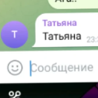 Скажи мсифагам нет😏