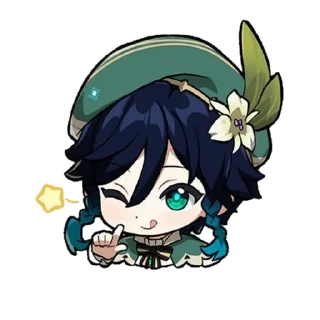 🌟 genshin chibi, Telegram sticker 13 of 40