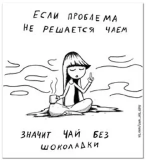 ☝️ Творим, чё, Telegram sticker 21 of 30