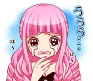 Perona