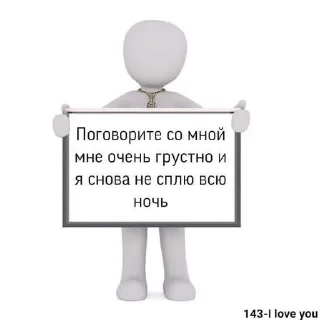 🍒 Токс, стикер Telegram 6 из 120