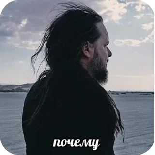 🤓 ♡JD♡ @cemetery_official, стікер Telegram 8 з 78
