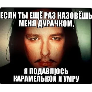 🥰 ♡JD♡ @cemetery_official, стікер Telegram 21 з 78