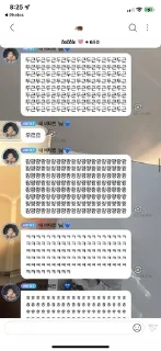 😂 lovflee, Telegram sticker 24 of 52