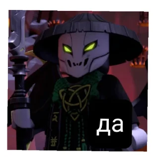 👿 Ниндзяго смешные стикеры, sticker Telegram 7 sur 60