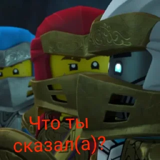 😄 Ниндзяго стикеры, sticker Telegram 20 sur 60