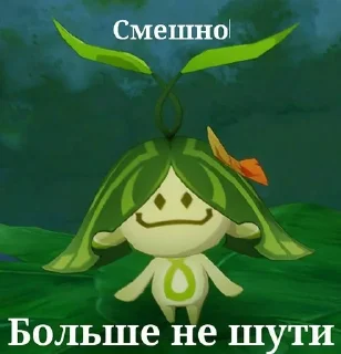 🌟 Смерть грех апокалипсис могила, sticker Telegram 7 sur 37