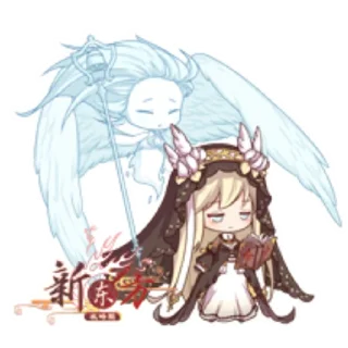 😒 UR Food Souls, sticker Telegram 20 sur 115