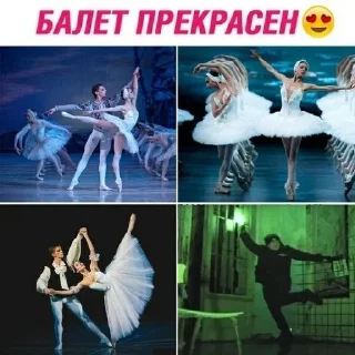 😍 Дима масленников ♡♡♡♡♡, стікер Telegram 15 з 41