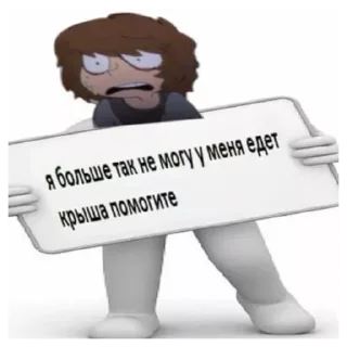 💚 ONE WHEAT MARK🩸🔫🔪🚬, sticker Telegram 3 sur 18