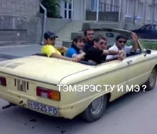 😏 Рада, sticker Telegram 22 sur 24